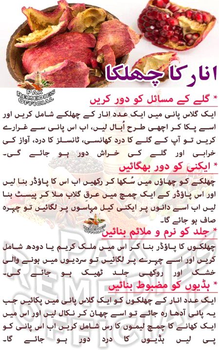 Health & Beauty image