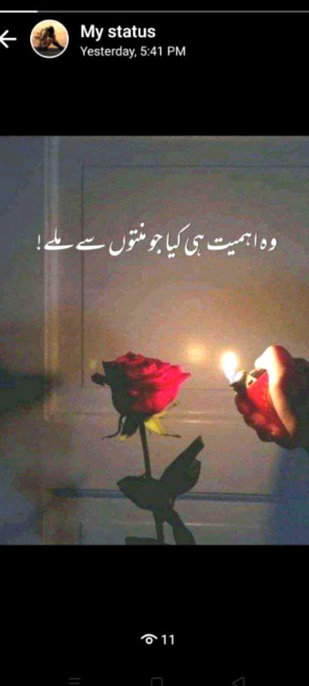 Mehar Zada