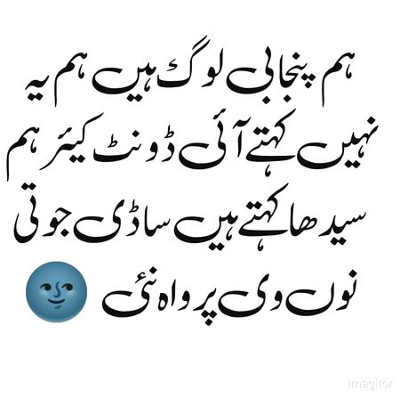 It's true