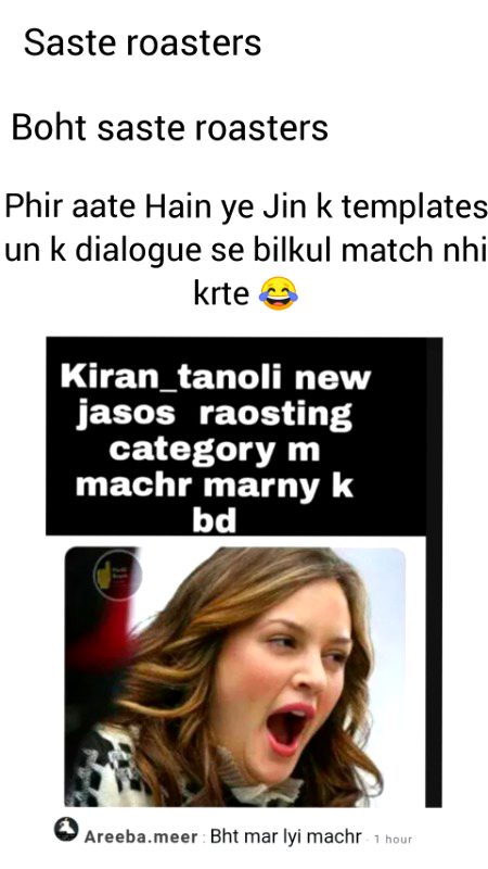 Damadam Roasting image