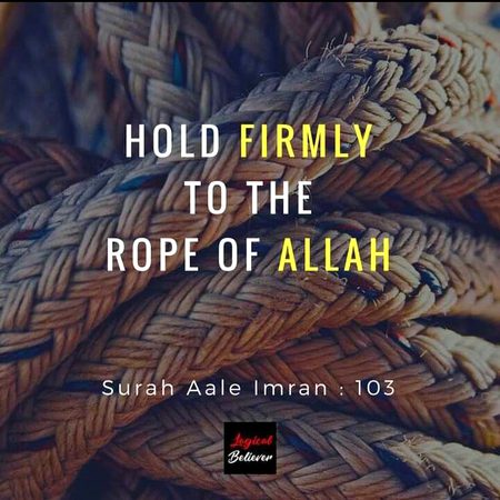 Islamic Quotes image