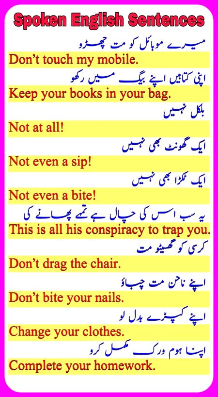 Tips for Students image