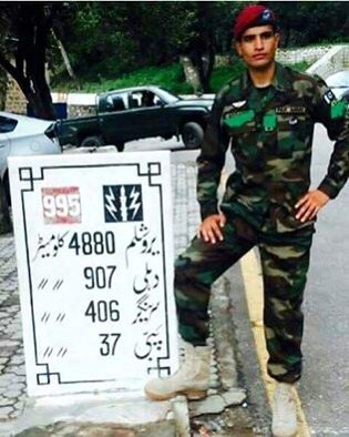 🇵🇰⚔️Chirat battalian💞