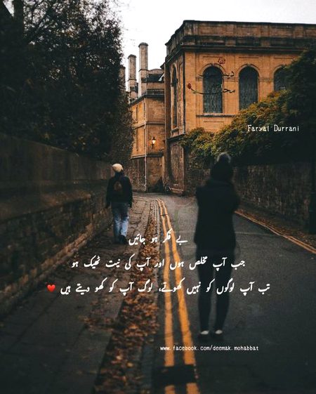 right✔✨