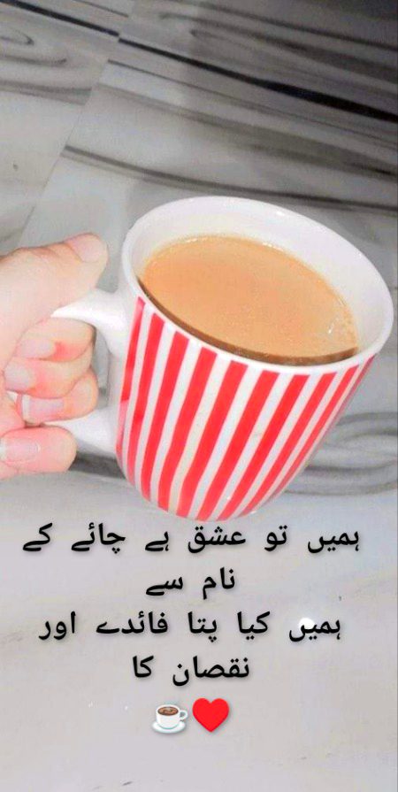 Romantic Poetry image