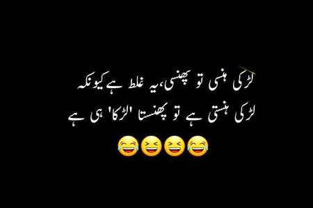 By saim
