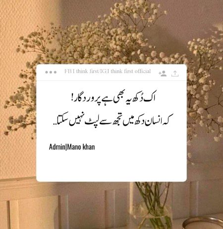 😓😓😓😓😓😔😔😔😔🥀🥀🥀🥀😥😥😥😥😥😥