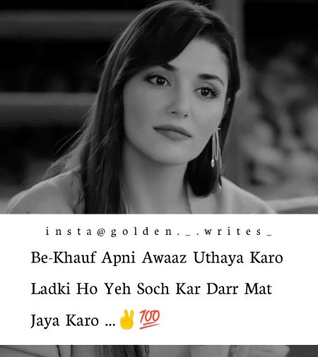 Attitude Poetry image