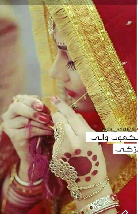 لے لو واپس یہ آنسو یہ تڑپ اور یہ یادیں نہیں تم میرے تو پھر یہ سزائیں کیسی