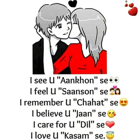 Romantic Poetry image