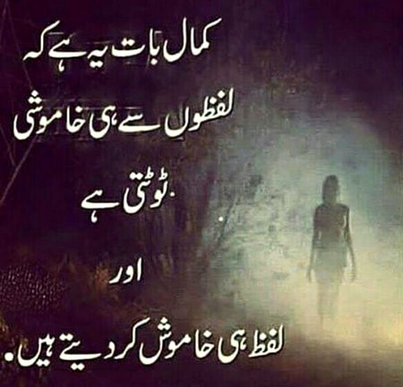 Bilkul...💯💯