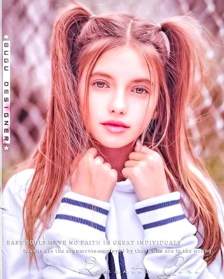 Beautiful People image