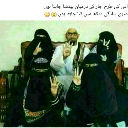Memes & Satire image