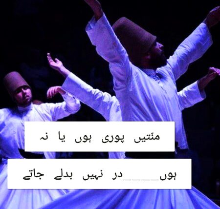 عشقِ حقیقی 💞🥀