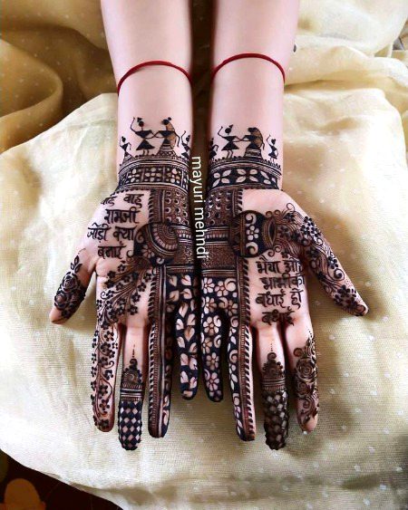 Mehndi Design image