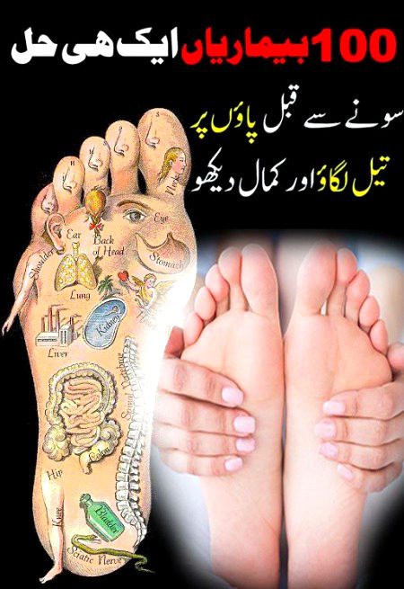 Health & Beauty image