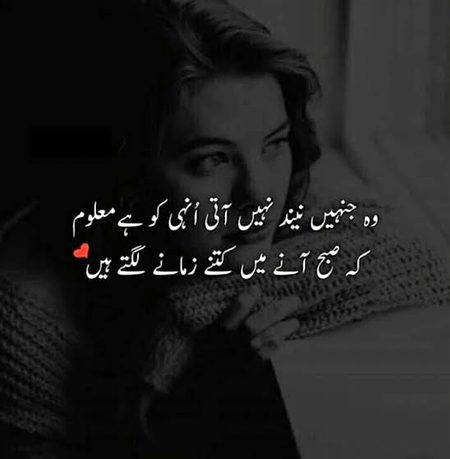 💔Nend hi ni aa ri 😶