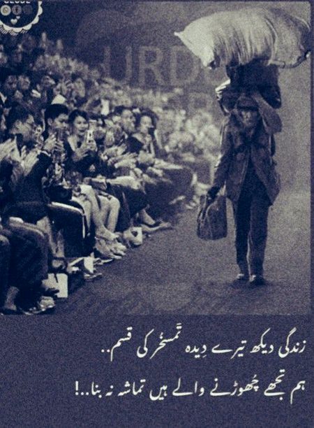 🌹 merijan-16 🌹