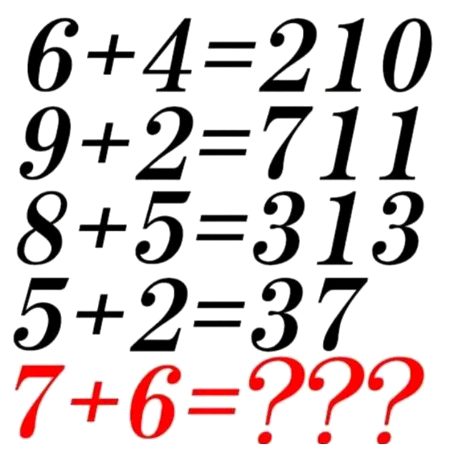 Math Test image