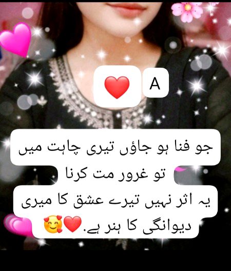 🥰🥰❤️❤️,,,.,,,