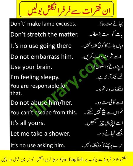 Tips for Students image