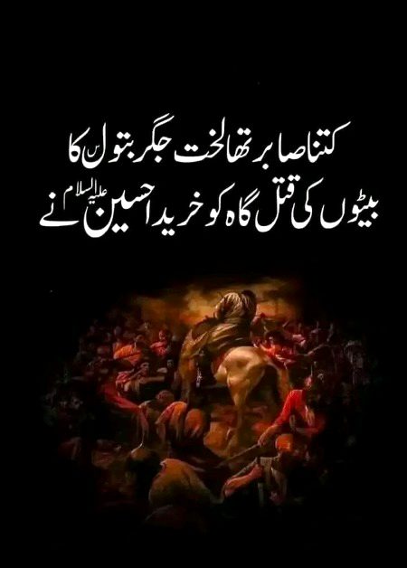 Beshak❤️❤️❤️💯💯💯