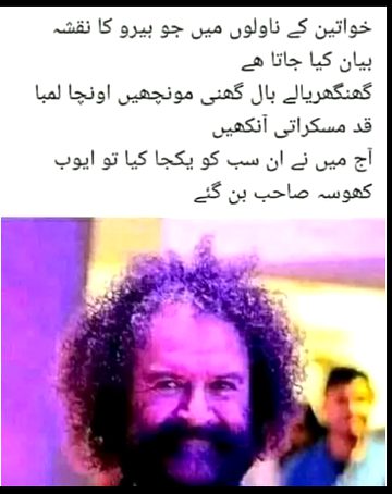 ...😶😶😶...