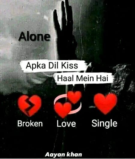 💔💔💔💔💔😔😔😥😌