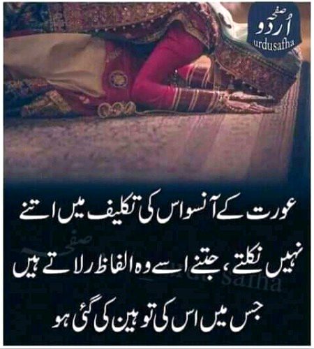 Bilkul asa h @A@
