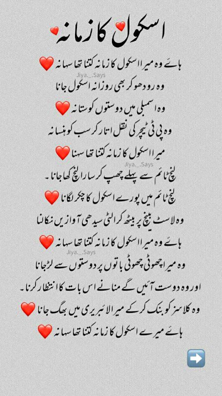 💫💫✨✨💫💫