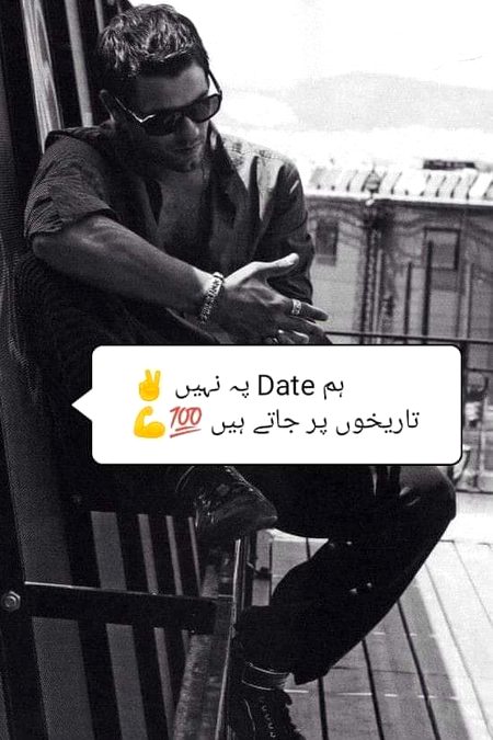 __دِل کرتا ہے اب ___بخش دو دشمنو ں کو "👎
__پھر یاد آتا ہے ___👉
جب تک توڑیں گے نہیں ___ تب تک چھوڑیں گے نہیں _🤘
_👉 👈ZALIM____💪 👆