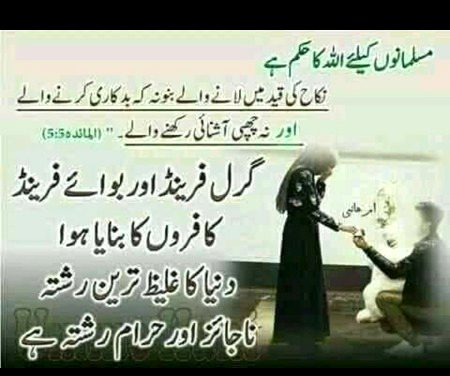 Kon kon is mission me mery sath h. ❣️❣️❣️