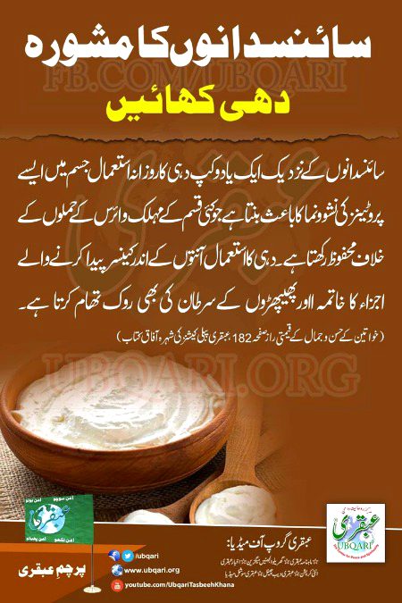 Health & Beauty image