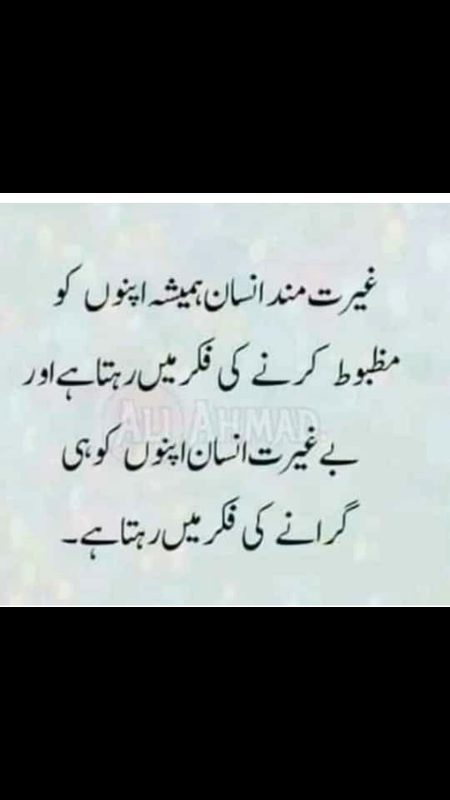 Yeah abclotly right.💢💞