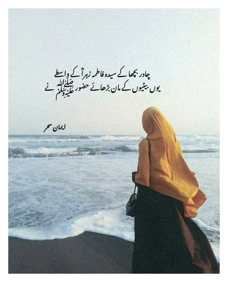 سبحان الله 💕💕