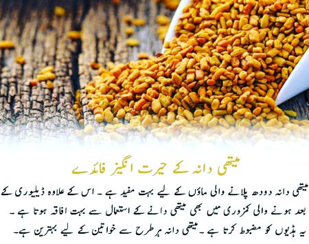 Health & Beauty image