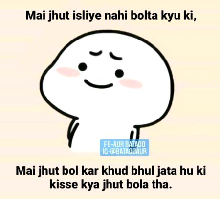 Memes & Satire image