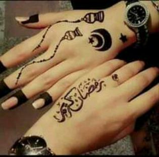 تُمھیں پَتاھے_انت الخیاۃ_کامطلب.n1اِسکامطلب ھےتُم زندگئ ہو میری.m5اا