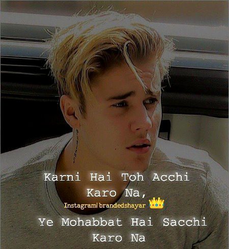 Attitude Poetry image