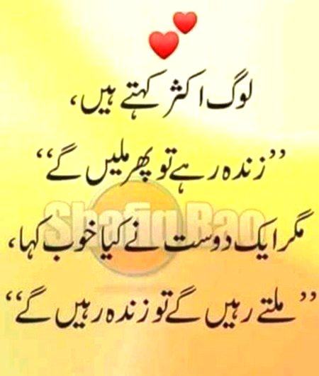 Ahmed khan