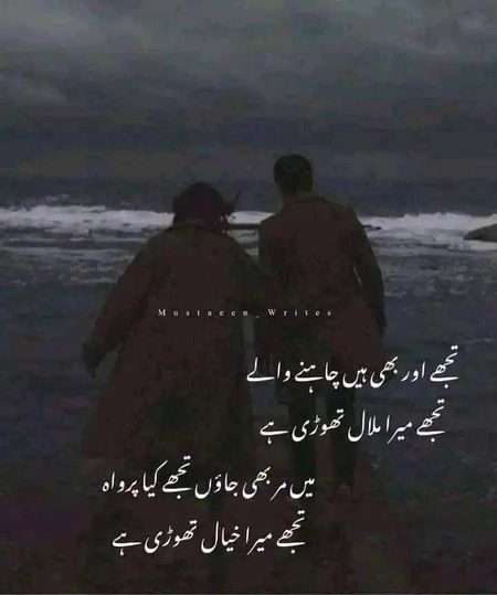 No caption