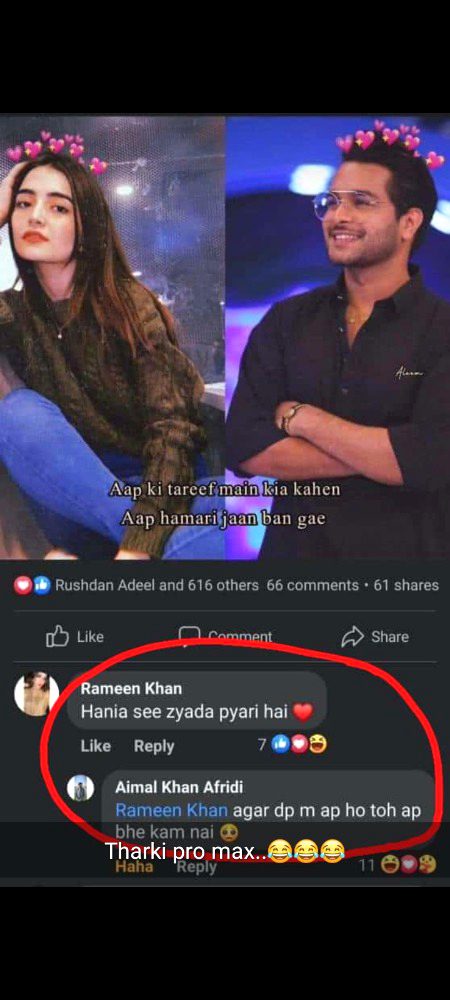 Memes & Satire image