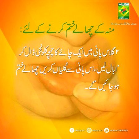 Health & Beauty image
