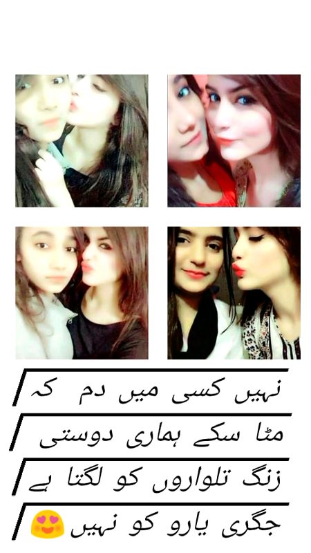 For my All Besties Mona,😻Maya 😍,Zebii😗love u all
