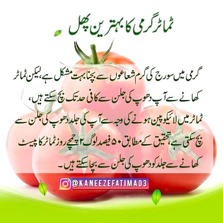 Health & Beauty image