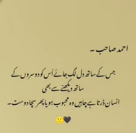 Motivational Quotes image