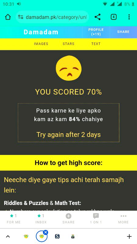 This was 1st Attempt