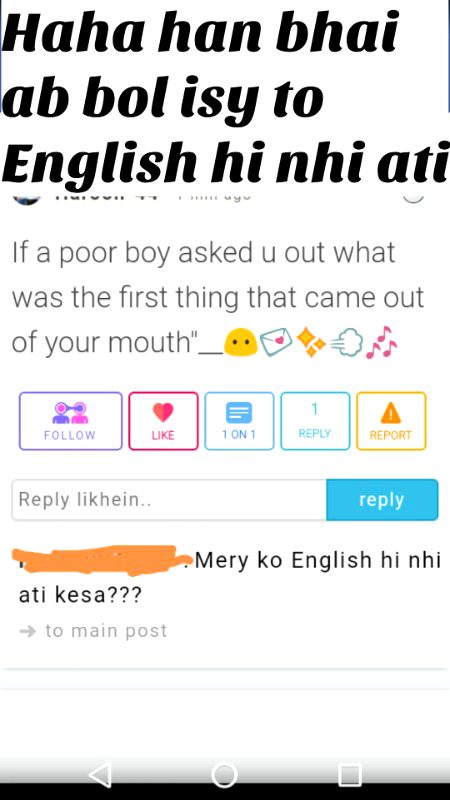 Ly bhai usy English he nhi ati