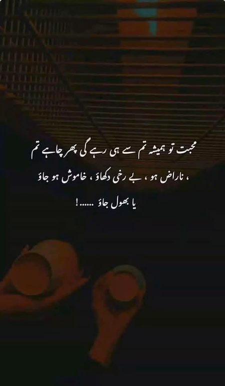 قربان 🅰️ ✍️