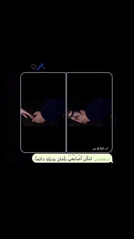 جو کرتا ہے الله کرتا ہے - اور الله جو کرتا ہے بہتر کرتا ہے۔
❤